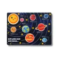 Wooden Solar System Puzzle